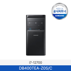 삼성 i7-12700, DB400TEA-Z0S/C