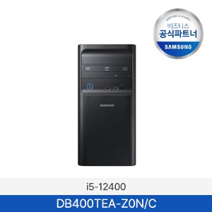 삼성 i5-12400, DB400TEA-Z0N/C
